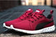 Shoe's